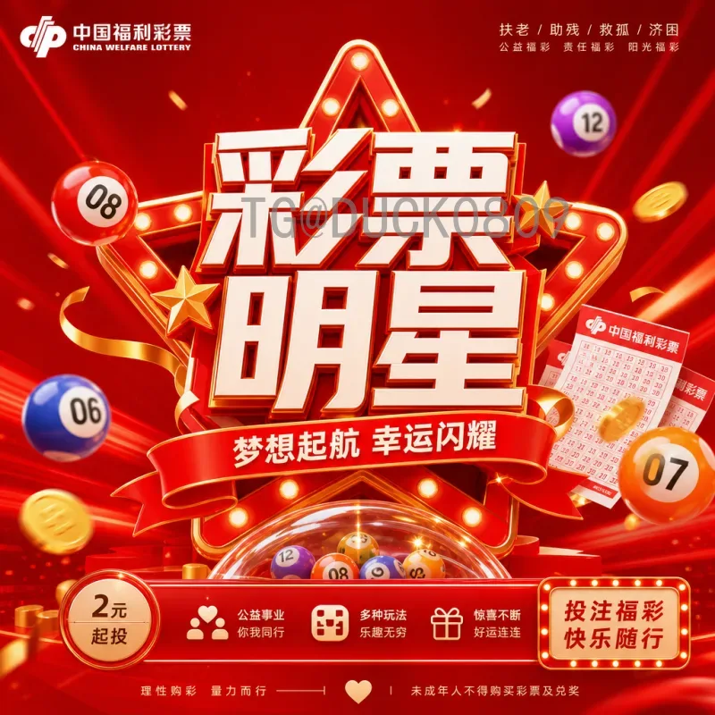 官方2026年世界杯淘汰赛直播观看指南：从小组赛到决赛的全程追踪